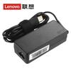 Lenovo Original 65W Square-Tip Laptop Power Adapter