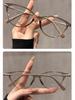 Ultra-light HD Cat's Eye Reading Glasses Ladies Anti-Blu-ray Fashion Young Fashion Glasses