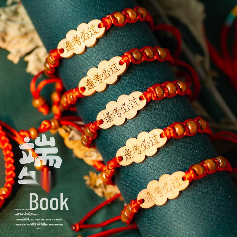 Golden Prayer Bracelet for Exam Success: Adjustable Red Rope for Junior High & College Entrance