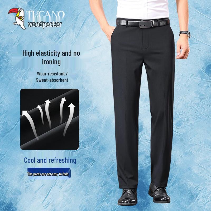 TUCANO Men's High-Stretch Anti-Wrinkle Casual Suit Pants