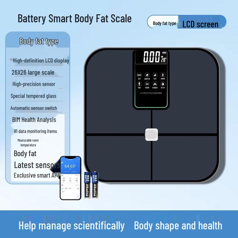 Miling Smart Bluetooth Body Fat Weight Scale (CN version)