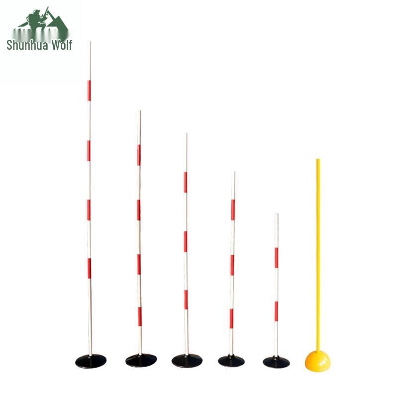 ShunHuaLang Driving & Sports Training Poles