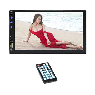 Universal Car Radio Stereo Aux Input Receiver AudioMP5 Multimedia Player 7 Inch