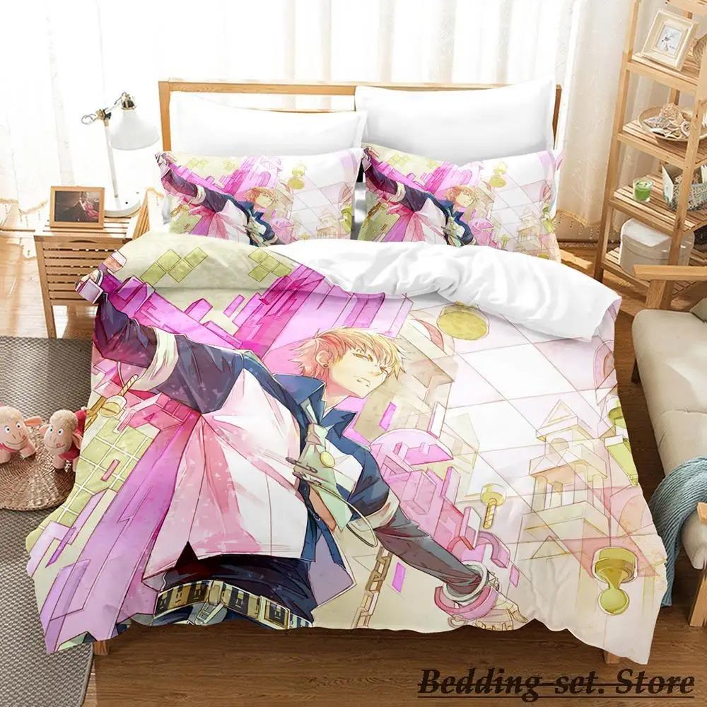 New DRAMAtical Murder Bedding Set Cartoon Anime Three-piece Set Adult Kid Bedroom Duvetcover Sets 3D Kawaii Letto Matrimoniale