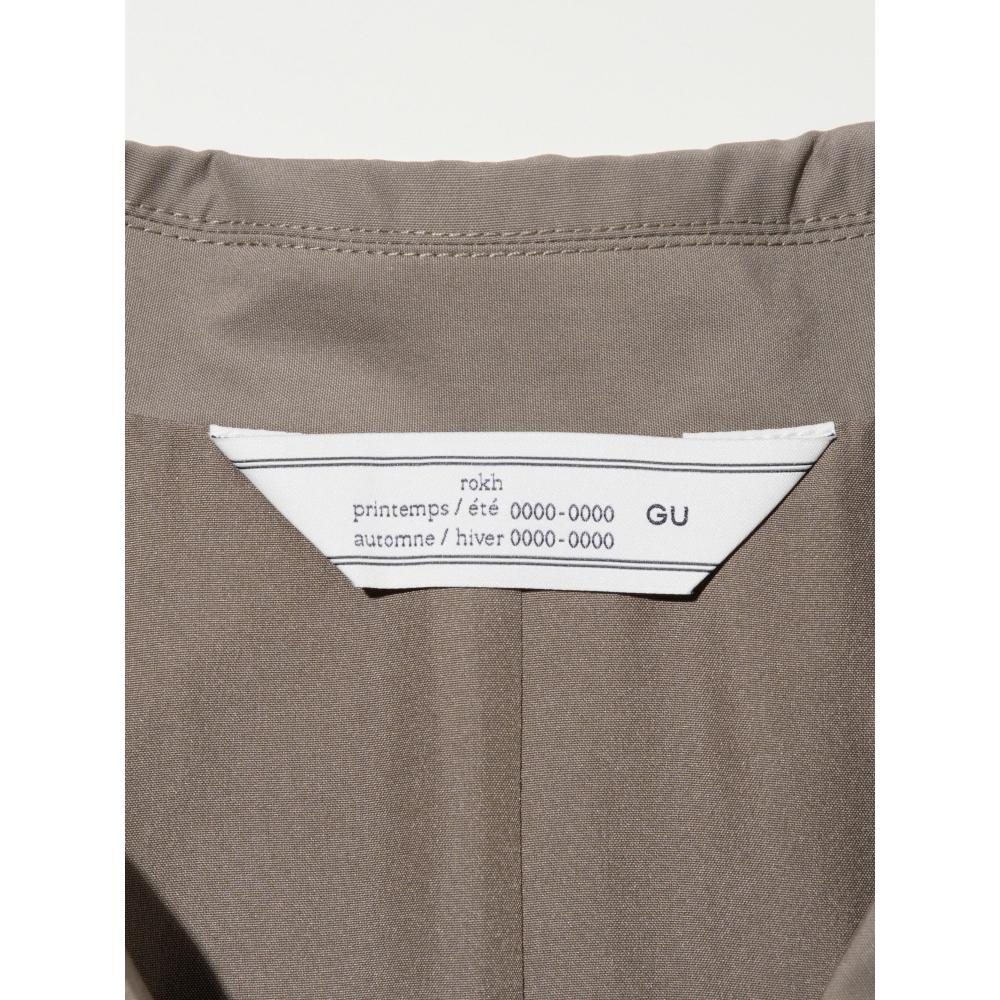 Gu Short Trench Coat Rokh