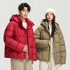 Men Women Winter Short Puffer Jacket Hooded Warm 90% White Duck Down Loose Fit Casual Outdoor Coat