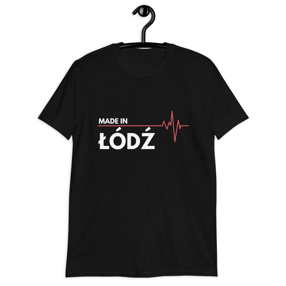 Made In Lodz Poland Place Of Birth City Classic Fit T-Shit L