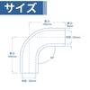 X AUTOHAUX 1 Set Inner Diameter 22mm Length 100mm 90