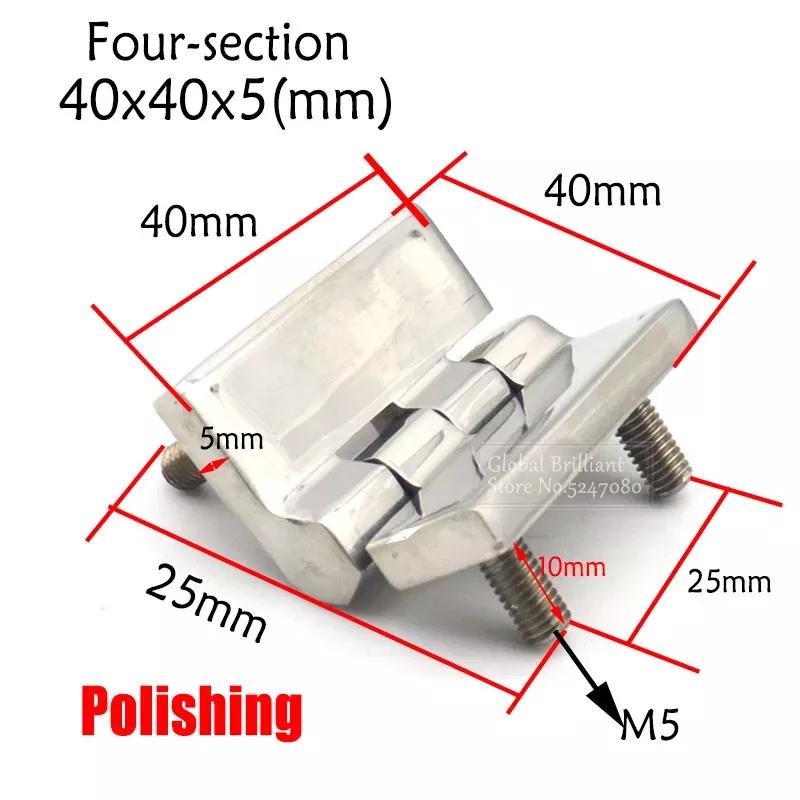 För Yacht Båt Marin 304 Rostfritt Stål Industriell 5/6/8mm Förtjockat Gångjärn Sväng Hårdvara Lager Tyst Dörrgångjärn Bearbetning