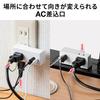 SANWA SUPPLY Mobiles Tippen (2 Wechselstromsteckdosen + 1 USB-A + 1 Typ-C) TAP-MUC1AC2W
