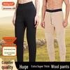 Sportbekleidung – Unisex Thermounterwäsche