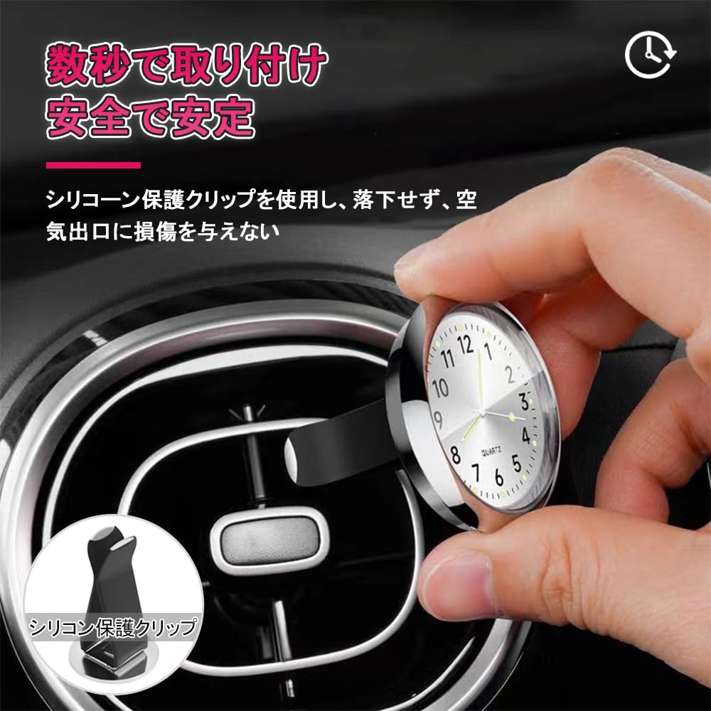 UrbanPulse Car Clock, Car Dash Car Clock, High Precision Multi-Function