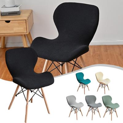 Butterfly Chair Protective Cover Anti Pilling Made Of High Quality