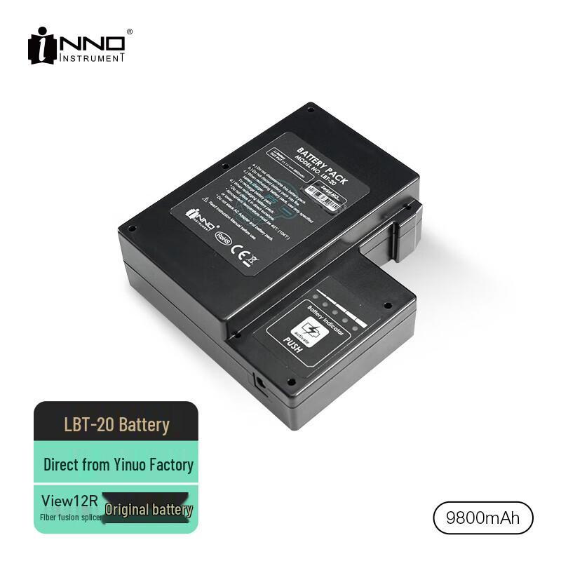 Yinuo Instrument Fiber Optic Fusion Splicer Battery One Size