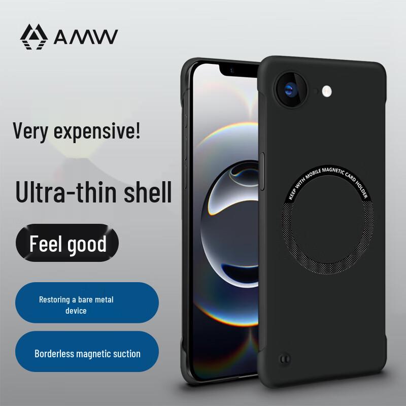 AMW iPhone 16e/SE4 Ultra-Thin Magnetic Phone Case