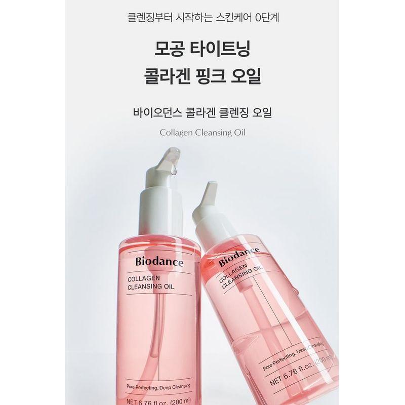 Biodance Collagen Cleansing Oil