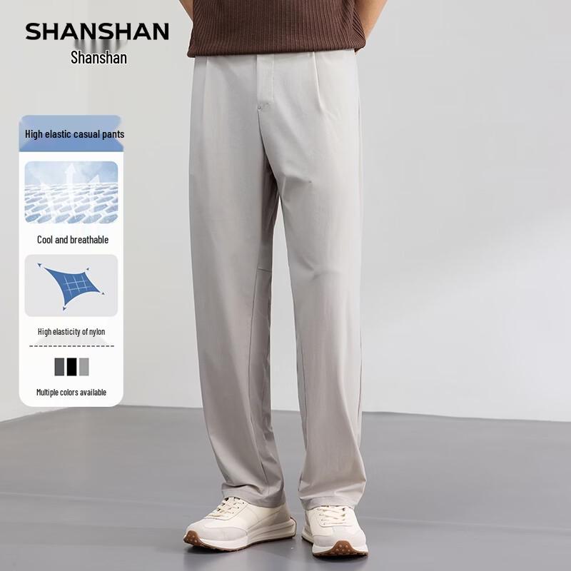 SHANSHAN Men s Casual Stretch Straight-Leg Pants L