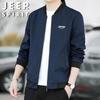 JEEP SPIRIT Men's Casual Stand Collar Jacket