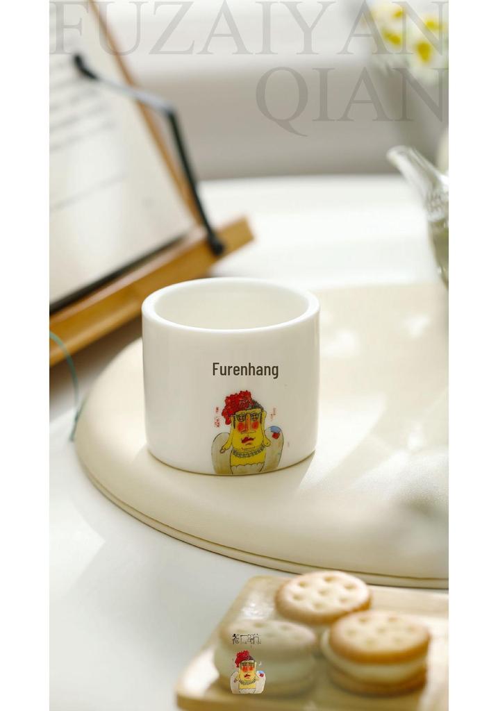 Sheep Fat Jade Porcelain Cartoon Tea Cup - Ceramic White Porcelain Gongfu Master Cup Souvenir