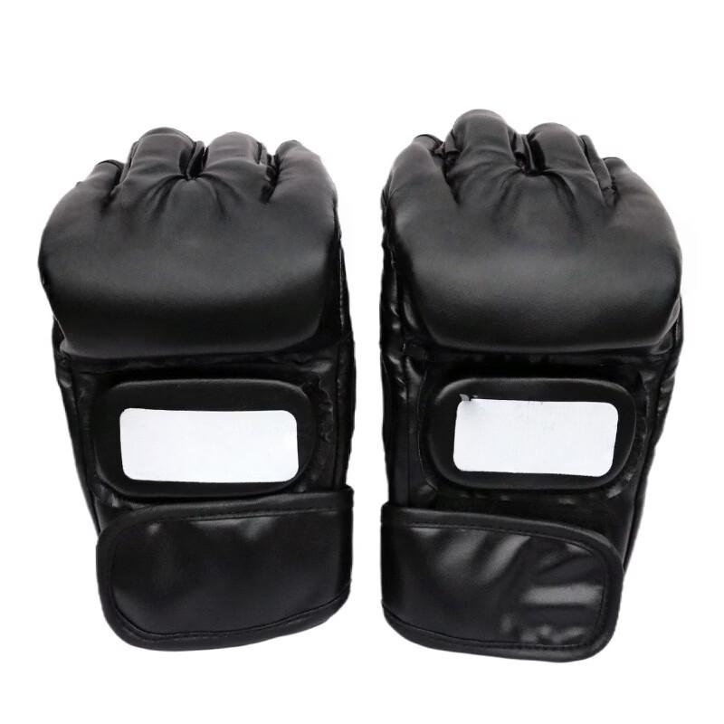 TLXT Half Finger Boxing Gloves