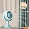 Turbo Fan, Desktop Illuminated, Wall-mountable Fan, USB Rechargeable Night Light Electric Fan