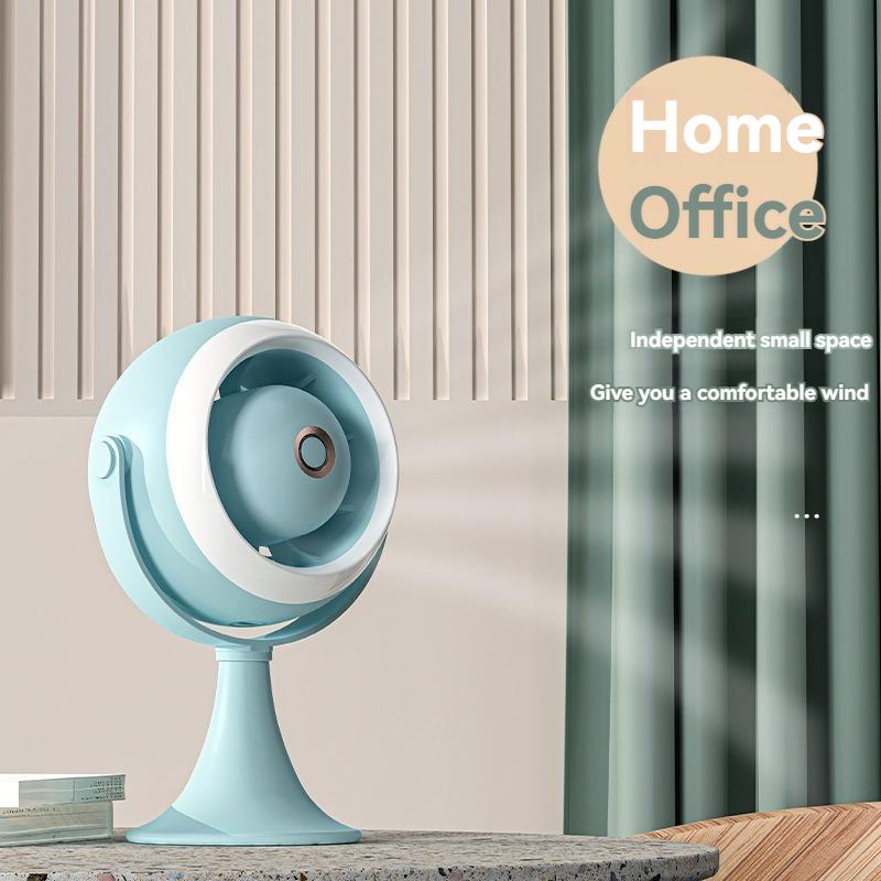 Turbo Fan, Desktop Illuminated, Wall-mountable Fan, USB Rechargeable Night Light Electric Fan