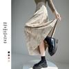 Handu Yishe 2025 Spring/Autumn Retro Ink Wash A-line Skirt