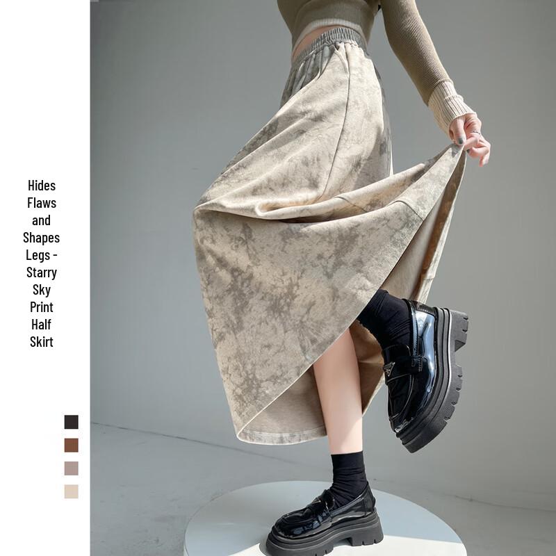 Handu Yishe 2025 Spring/Autumn Retro Ink Wash A-line Skirt