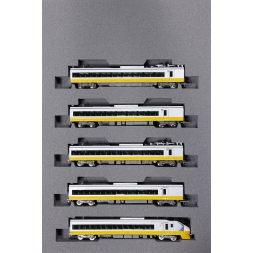 KATO N Gauge E657 Series and E653 Series Revival Color (Yellow) 10-Car Set, Model Train, 10-1876