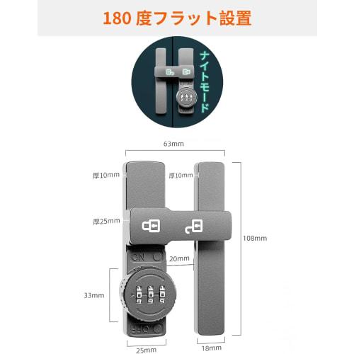 happykau Door Lock, 3-Digit Combination, Fluorescent, Room Lock, Sliding Door, Interior Door, Rotating Lock, PIN Code, Zinc Alloy, Auxiliary Lock, Dur