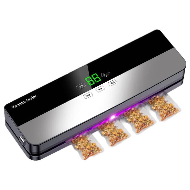 

Mengqido Vacuum Food Sealer