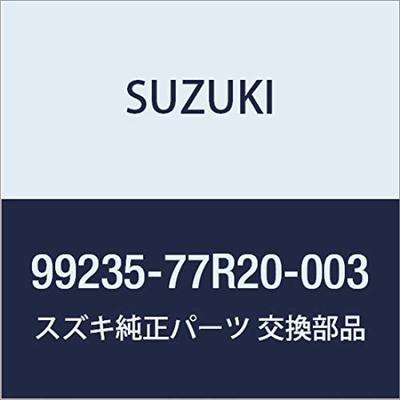 Genuine Suzuki Jimny Portable Remote Control Cover for Keyless Vehicles (JB64W) Push-to-Start (Piano Black) 99235-77R20-003