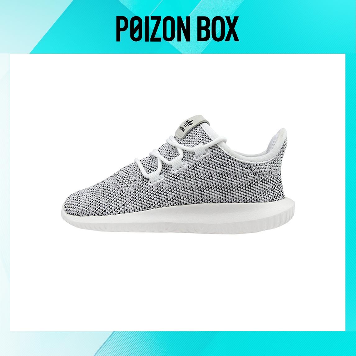 

кроссовки adidas originals Tubular Toddler shoes TD BB8891