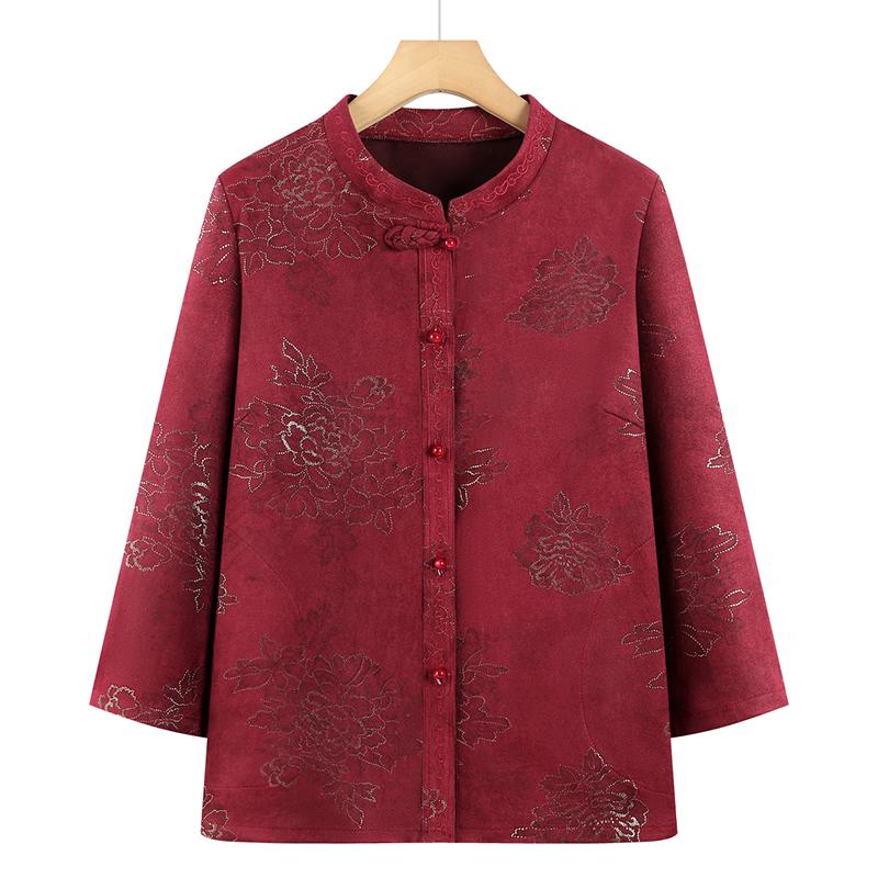 

Spring Outerwear for Senior Women, Grandma Style Cardigan with Stand-up Collar for 70s-80s 5XL, Recommended 140-155 lbs