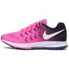 Air Zoom Pegasus 33 Comfortable Versatile Non-Slip Durable Low-Top Running Shoes Women Sneaker Pink Black 831356-600
