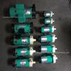 MP-20RZ High-Pressure Mini Magnetic Drive Pump, In Stock, Free Shipping