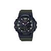 G Shock HDC 700 3AV HDC-700-3AV