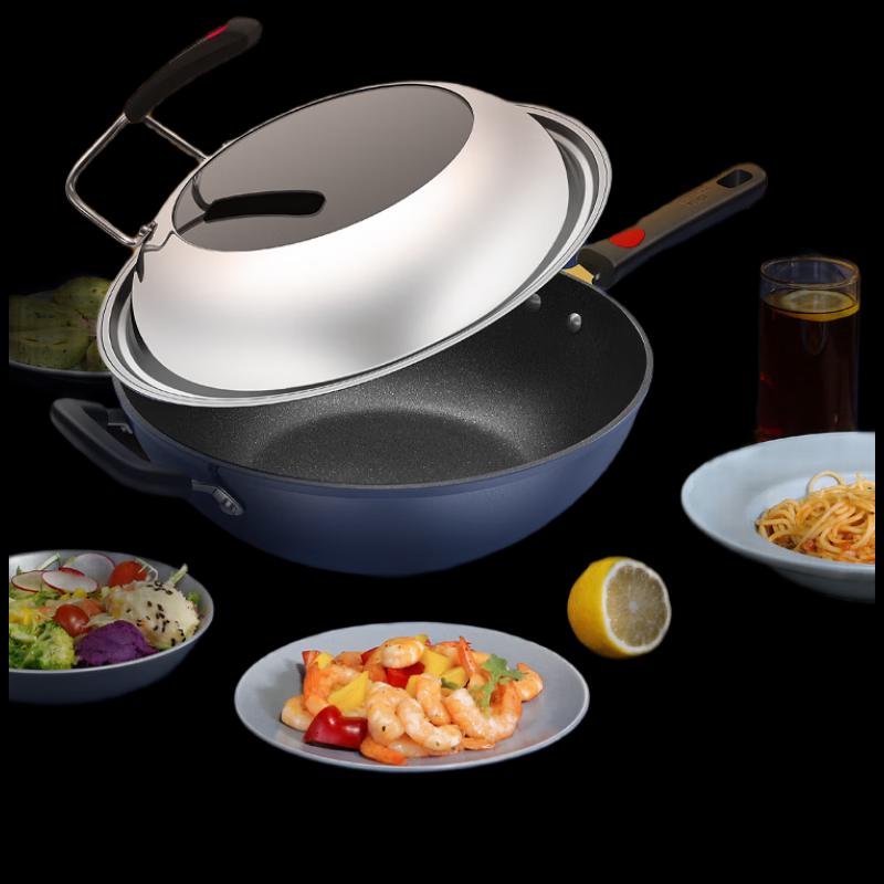 Chuidahuang 316L Composite Steel Smokeless Wok 32cm