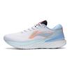Li Ning Yue Ying 2.0 Rebound Reflecterende Lichtgewicht Low-Top Hardloopschoenen Heren Sneakers Wit Blauw ARHS021-1