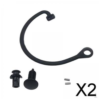 Fuel Cap Holder Cord for Vehicle Gas Tanks , Curved, 2