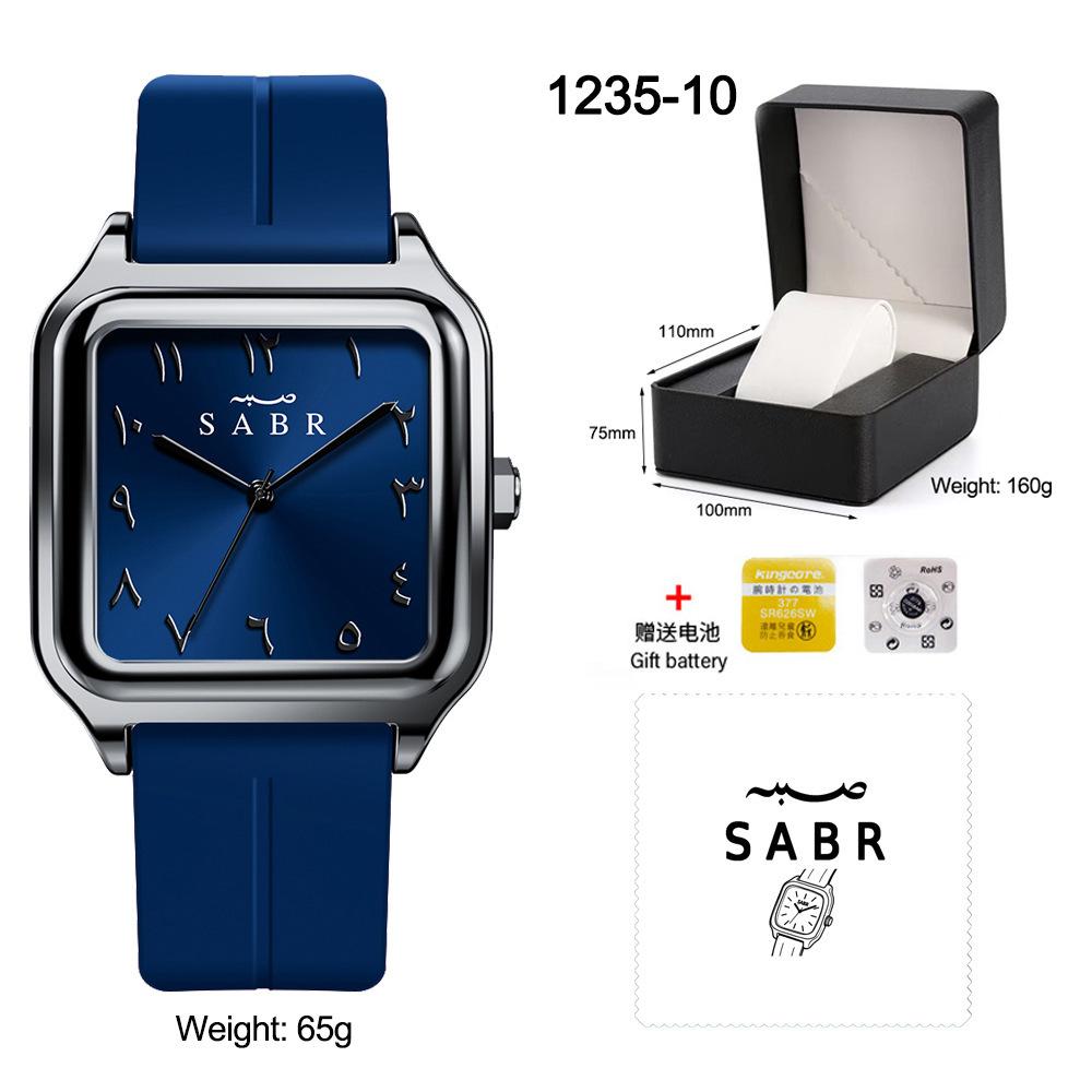 Uhr Sabr arabische Ziffern, Herren-Geschäftsuhr Naher Osten, Shenzhen Uhr, wasserdichte Quarz-Uhr