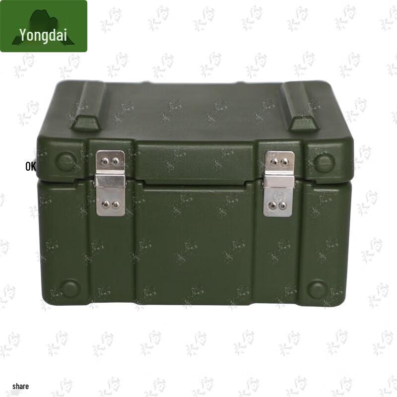 Rugged Rotational Molding Storage Case