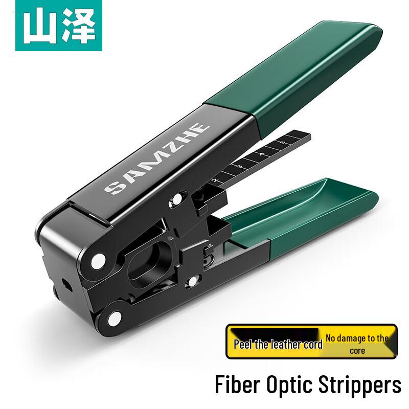 

Shan Ze SZ-921 Fiber Optic Stripper