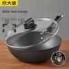 COOKER KING Classic Cast Iron Wok