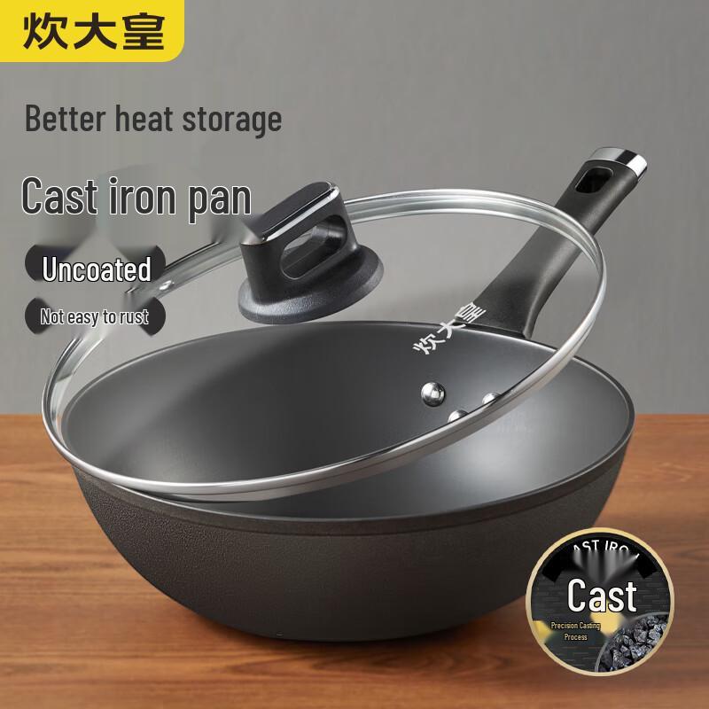 COOKER KING Dian Jing 32cm Non-stick Cast Iron Wok