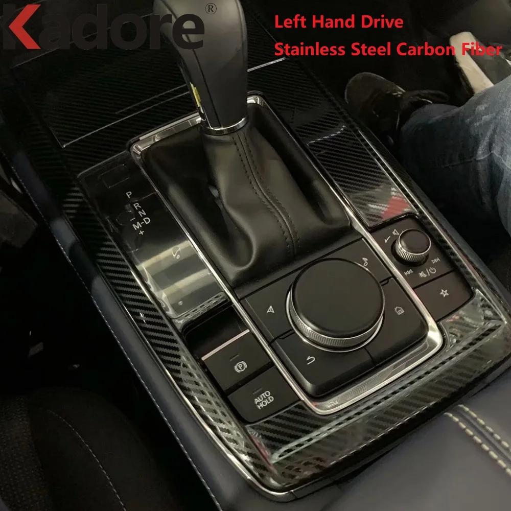 Car Center Console Gear Shift Box Panel Cover Trim For Mazda CX30 CX-30 - 2024 Carbon Fiber Interior Accessories