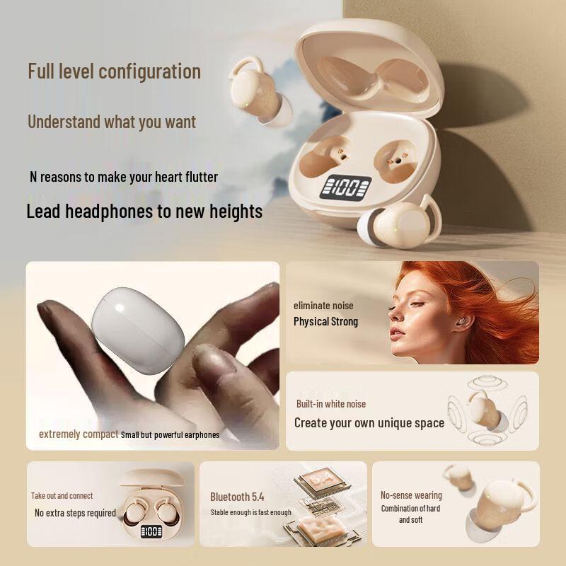 EARISE Mini In-Ear Wireless Sleep Earbuds