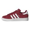 adidas Campus 2.0 Collegiate Burgundy Pánske tenisky Red Cloud-White Core-Black ID9842