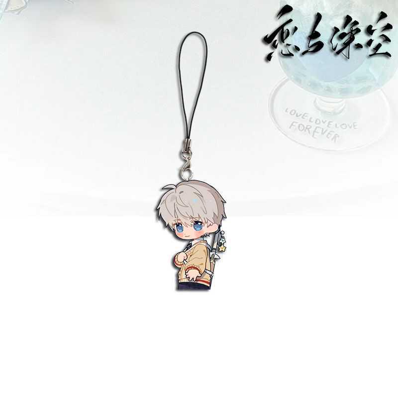 Love & Deep Space Anime Charm: Qi Yu Li Shen Xinghui Qin Che Xia Yizhou Phone Chain & Backpack Pendant