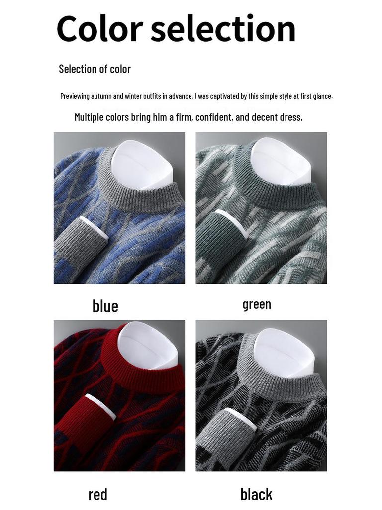 2025 Men’s Autumn/Winter Loose Fit Wool Sweater - Round Neck, Color Block, Plus Size Jacquard Pullover